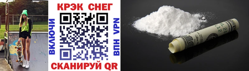 хочу   Починок  КОКАИН 99% 