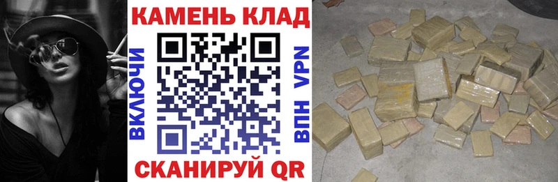 Гашиш индика сатива Починок