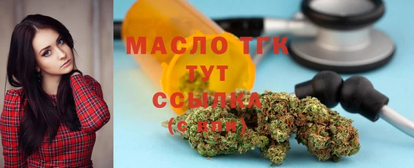 ПСИЛОЦИБИНОВЫЕ ГРИБЫ Осташков
