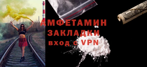 МДМА Остров