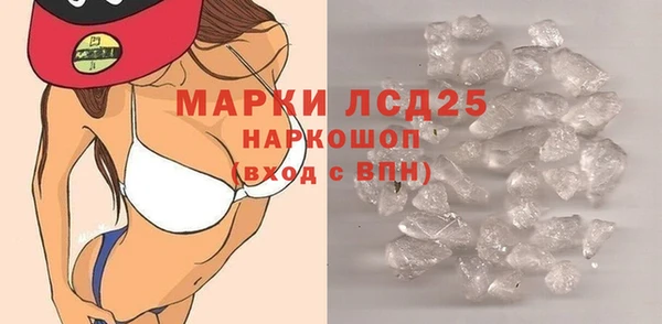 винт Абдулино