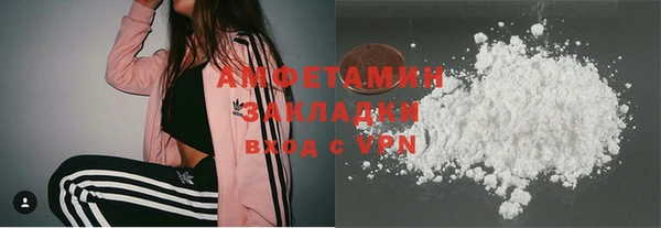 винт Абдулино