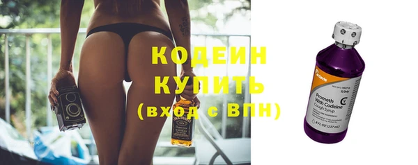 амф Абаза
