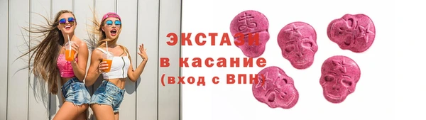 амф Абаза