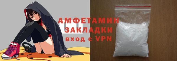 амф Абаза