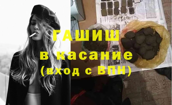 шишки Алексеевка