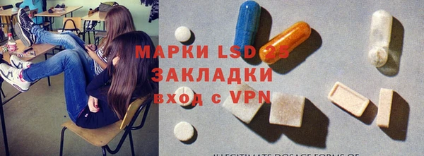 амф Абаза