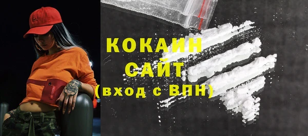 винт Абдулино