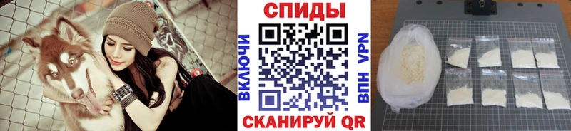 ОМГ ОМГ tor  Починок  МЕТАМФЕТАМИН мет 