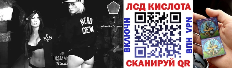 наркотики Починок Марки N-bome 1,8мг