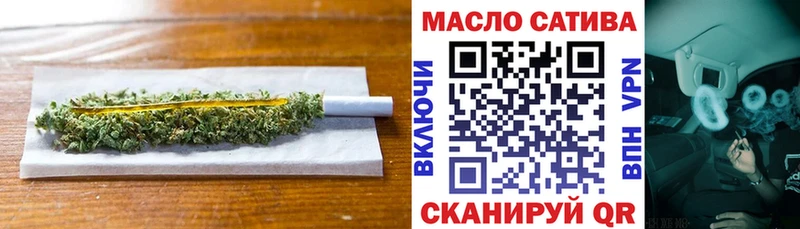 даркнет сайт  Починок  Дистиллят ТГК гашишное масло 