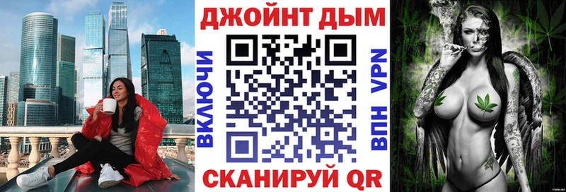 купить Починок Каннабис гибрид